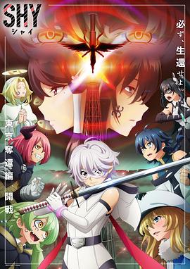 9.1免费下载安装