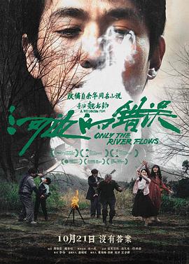 www.384888com网站历史记录查询