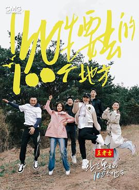 成人ai