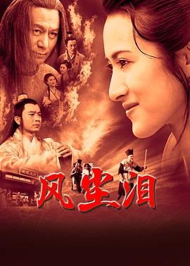 韩国女主播种子