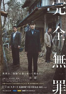 心糖logo御梦子饼干特色解析