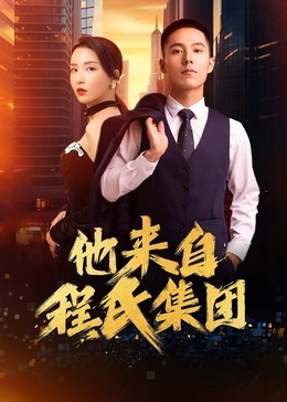 6080免费追剧影视大全