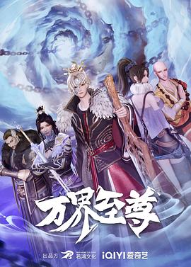 何かいいの见つけたdrama