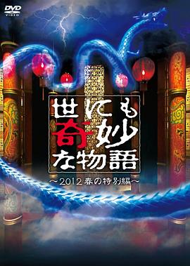 每日大赛|聚集地实时