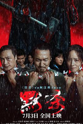 18🈲🍆🍑无套直麻豆视频