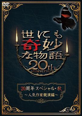 100%露胸网站