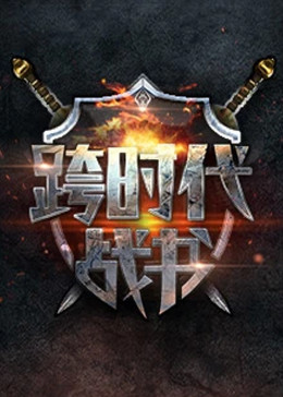做爱网