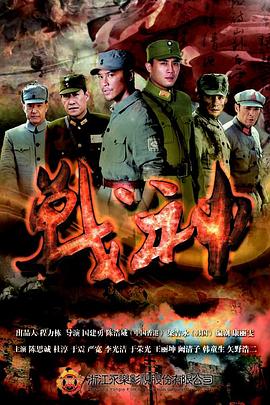 亚洲无码AV素