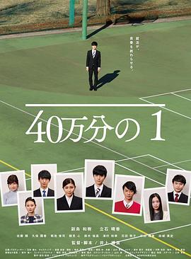 糖糖vlog