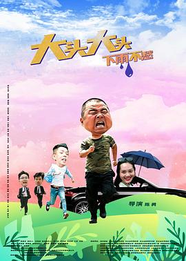 黑色闪光weme圈照片