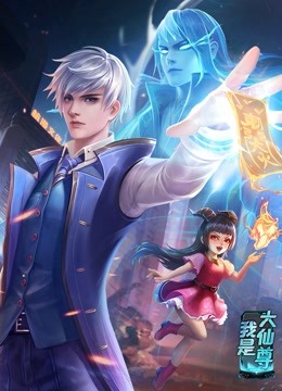 免费小视频