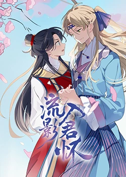 91黑料网
