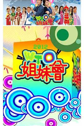 十大免费行情网站入口