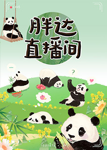 荷花1777tknow百度官网