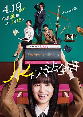 黄色禁
