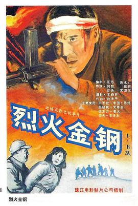 豆包5秒跳转广告视频效果