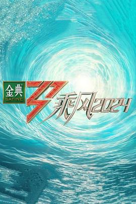 17在线观看高清免费观看电视剧完整版
