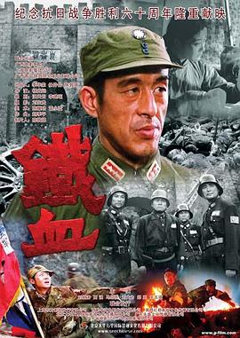 这里有精品