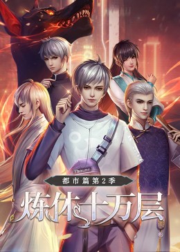 gogogo高清免费观看电视剧一百度17c