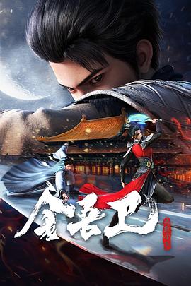 91免费网站观看