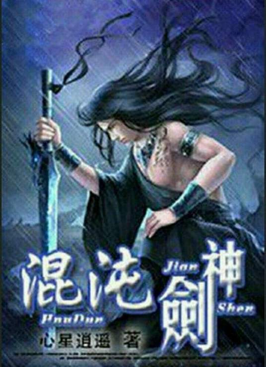 免费观看大片的网站