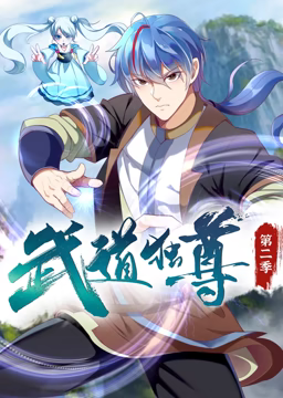 B站看好的片