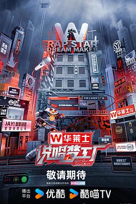 激情一区二区三区成人