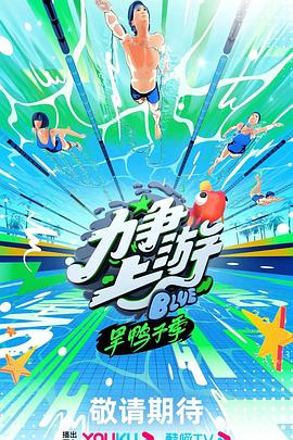 小黄书破解版
