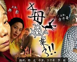 星空影视投屏版下载