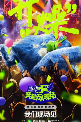 大象一区