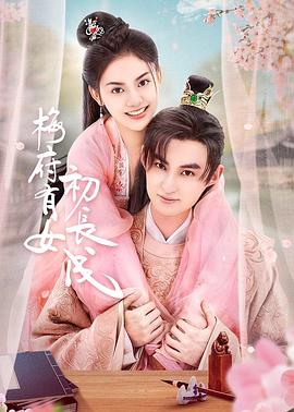 波多野洁衣无码