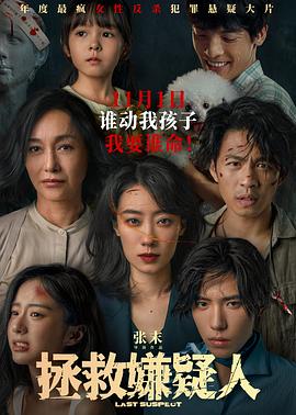 在线免费观看17c传媒