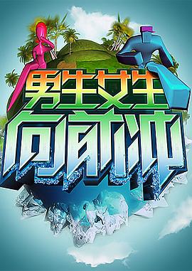 菲律宾情色电影