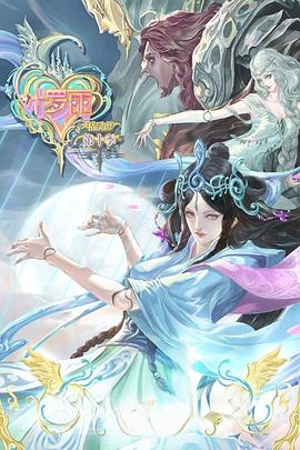 kuzu三部曲免费观看百度网盘
