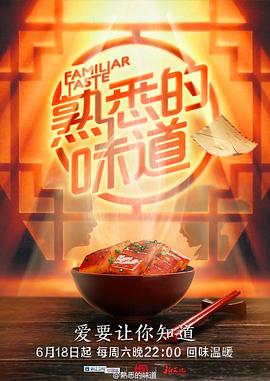 91看片资源在线观看