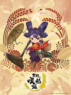 深圳小狼狗gluevy成功案例