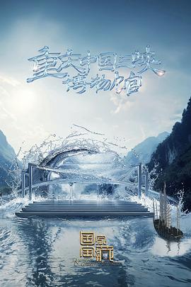 51软件
