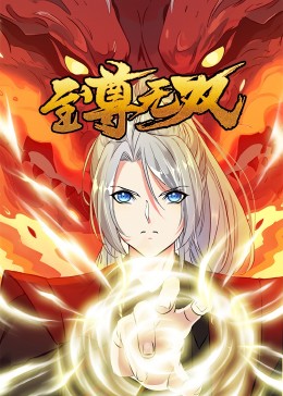 gogogo免费看完整版百度