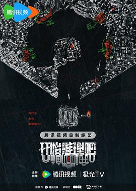 爱液免费官网登录入口线路官方版
