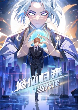 网站88888888888