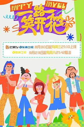 seoDog论坛入口