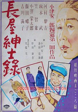 欧美天堂在线视频