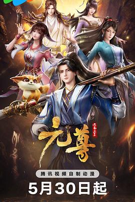 x7瓯美x7x7任意噪男童