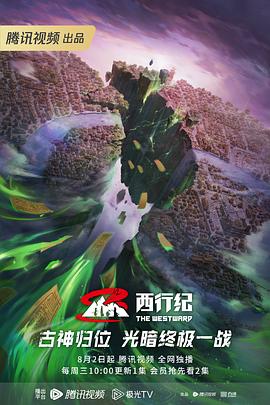 国产91在线视频