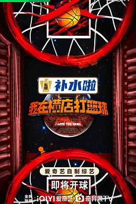 库里亚的一级片