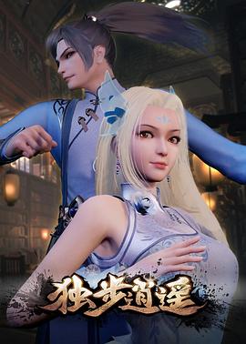 炸裂吧巨棒棒漫画免费阅读在线观看