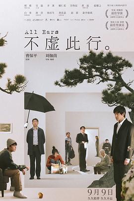 桃桃的婚礼日记BY笔趣阁