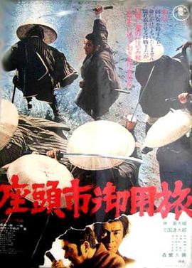 eeuss二区