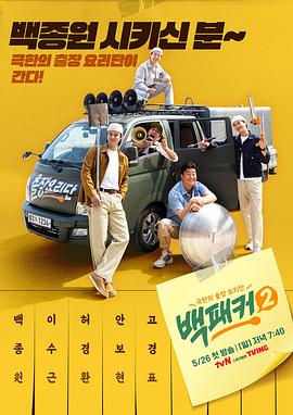 91免费官方版