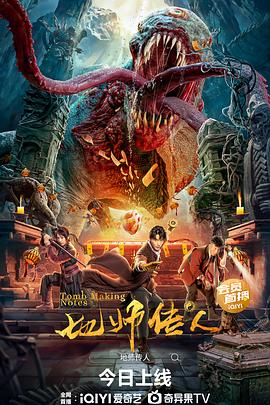 橙子av